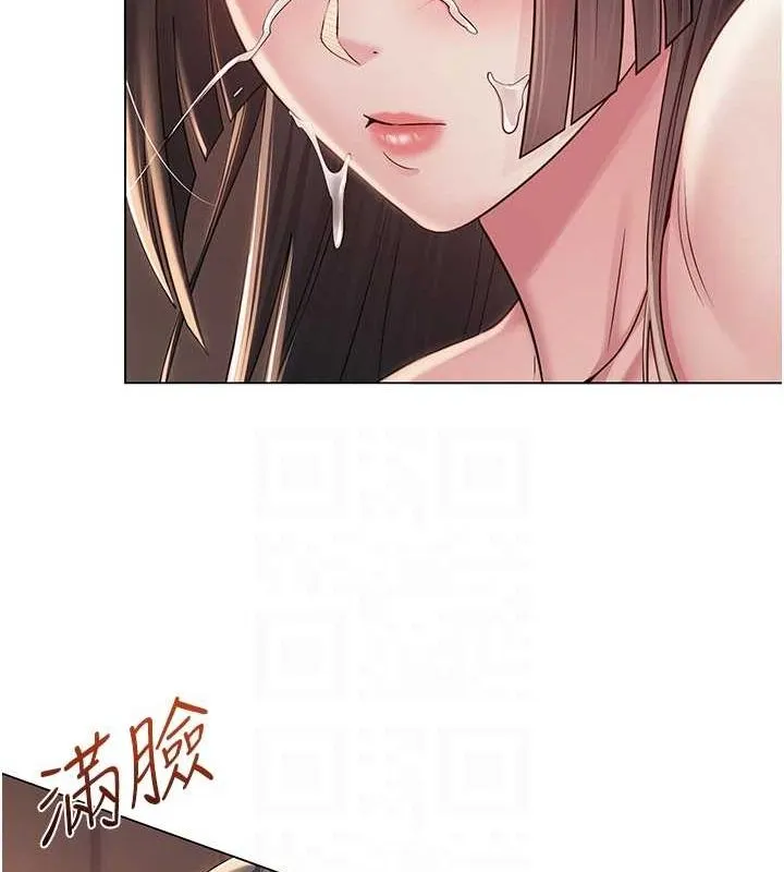 网红女老师 第6话-成为性爱影片的男主角 第56页