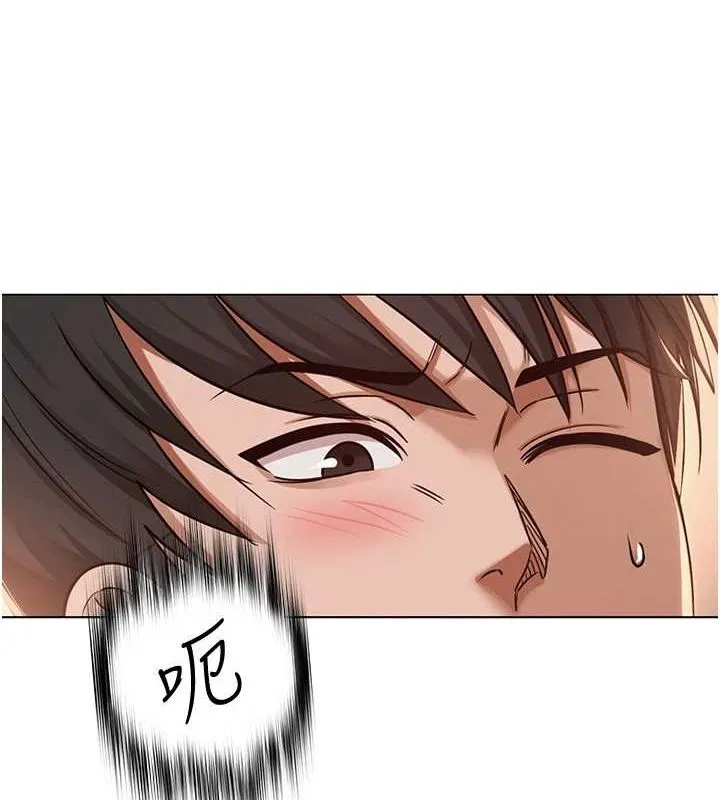 网红女老师 第6话-成为性爱影片的男主角 第20页