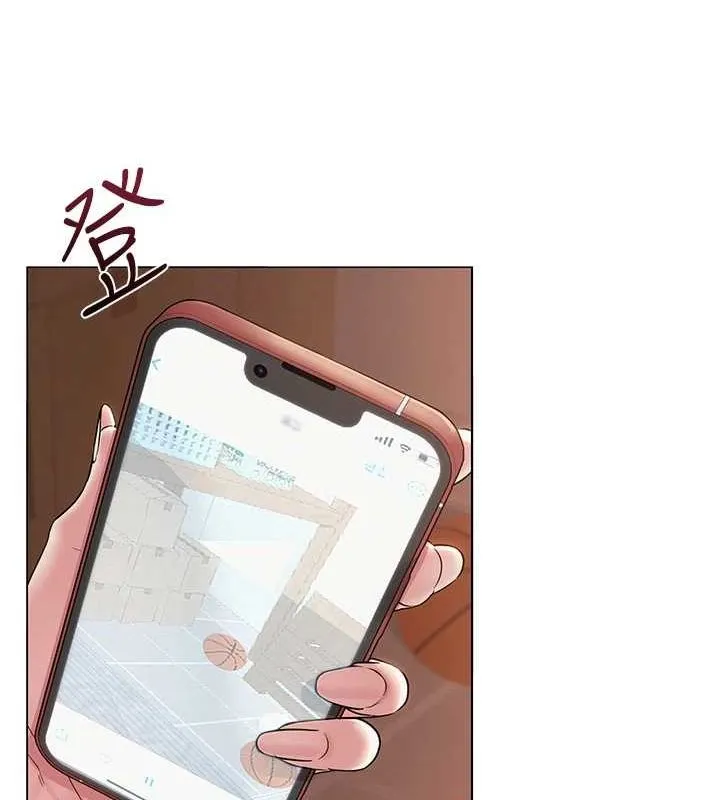网红女老师 第6话-成为性爱影片的男主角 第106页