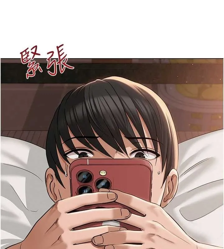 网红女老师 第6话-成为性爱影片的男主角 第148页