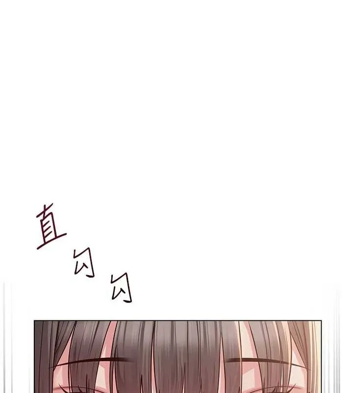 网红女老师 第6话-成为性爱影片的男主角 第133页
