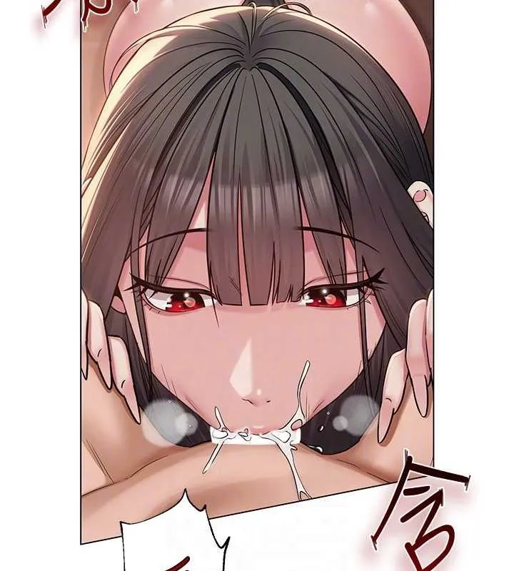 网红女老师 第6话-成为性爱影片的男主角 第29页