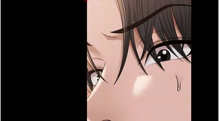 网红女老师 第19話-吃醋的單戀女 第76页