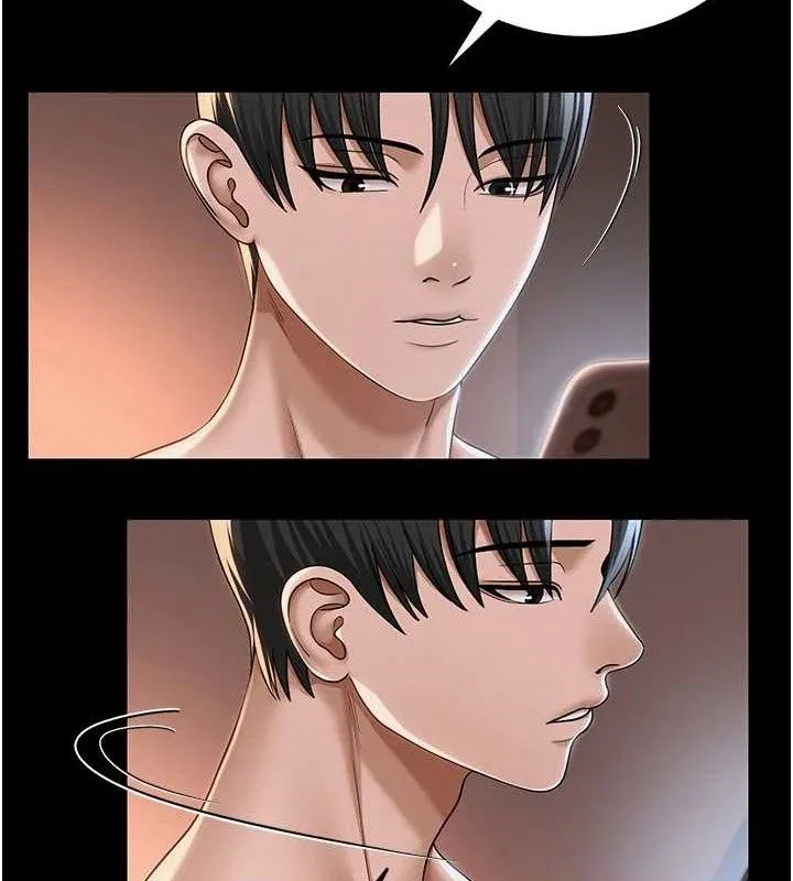 网红女老师 第19話-吃醋的單戀女 第42页