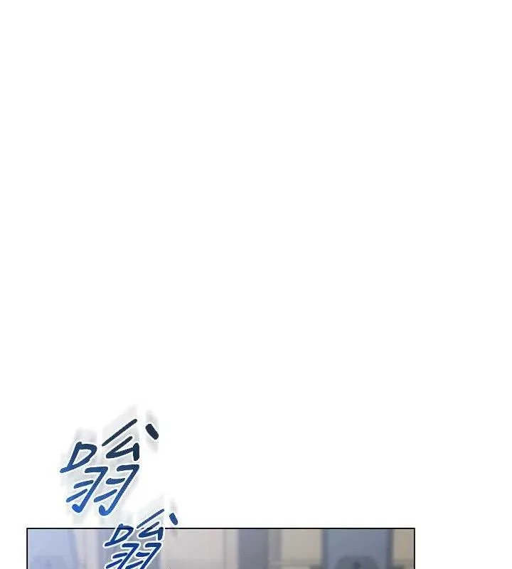 网红女老师 第25話-與新獵物約砲 第31页