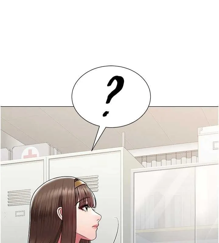 网红女老师 第25話-與新獵物約砲 第86页