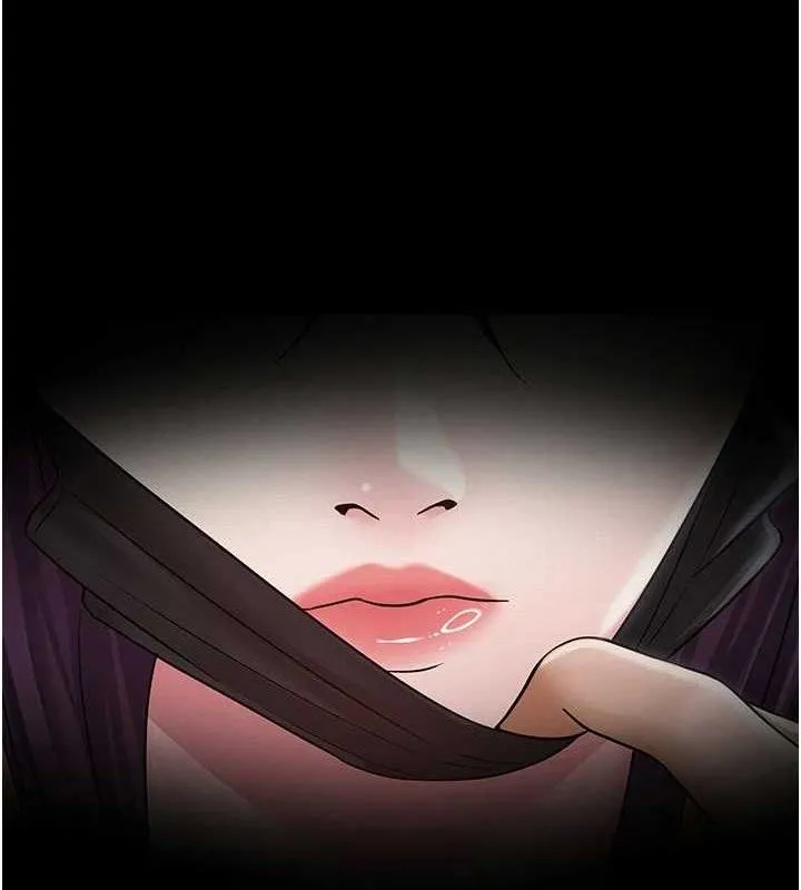 网红女老师 第16話-成為肉便器的色情網紅 第7页