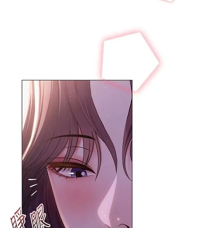 网红女老师 第16話-成為肉便器的色情網紅 第132页