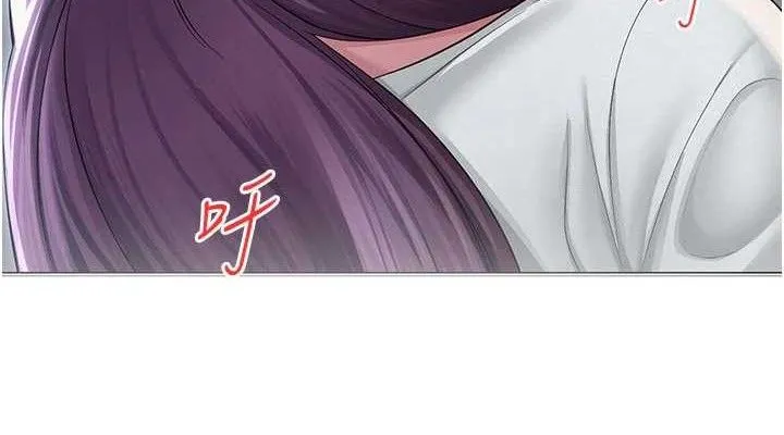 网红女老师 第16話-成為肉便器的色情網紅 第38页