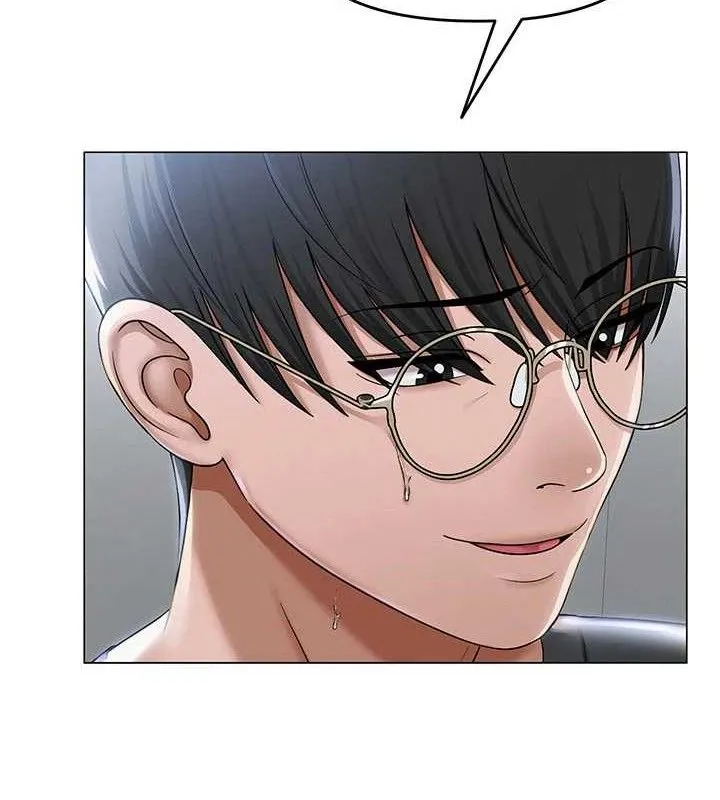 网红女老师 第16話-成為肉便器的色情網紅 第43页