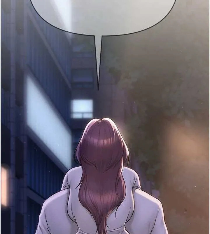 网红女老师 第16話-成為肉便器的色情網紅 第134页