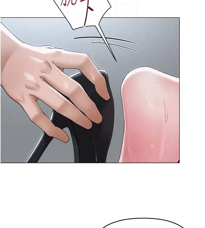 网红女老师 第16話-成為肉便器的色情網紅 第86页