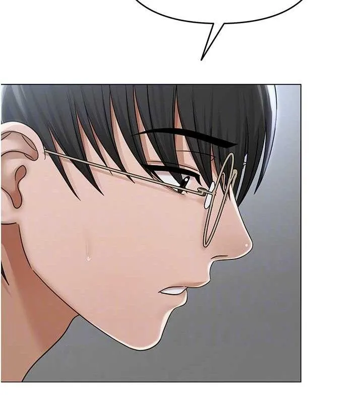 网红女老师 第16話-成為肉便器的色情網紅 第92页