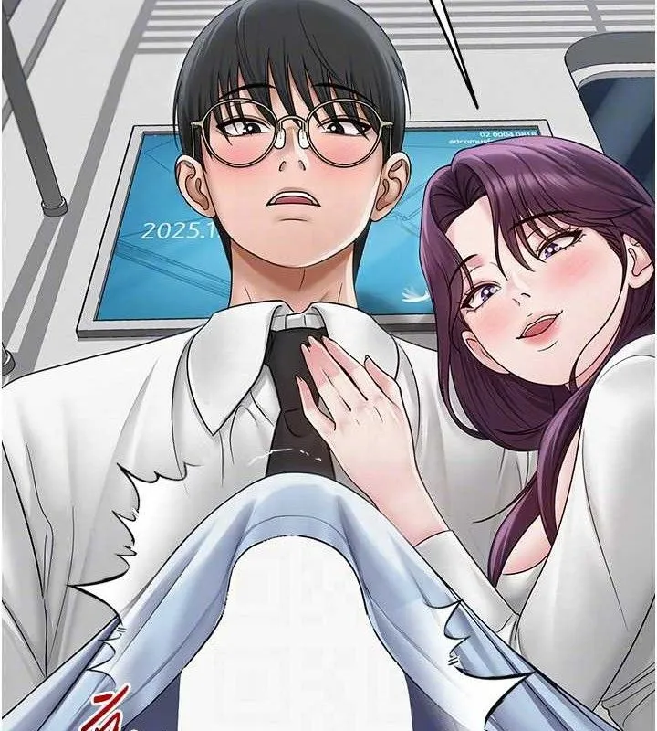 网红女老师 第15話-電車上演活春宮 第33页