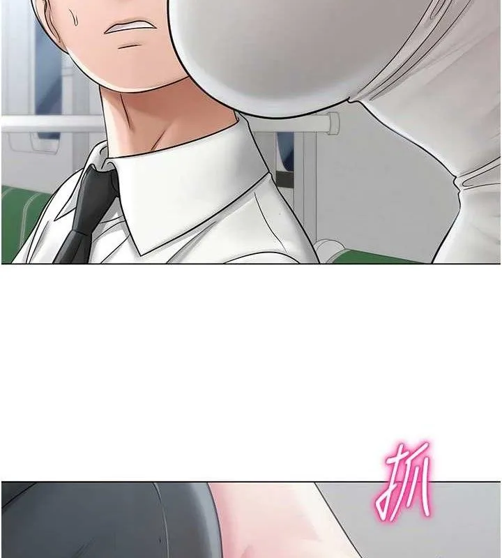 网红女老师 第15話-電車上演活春宮 第10页