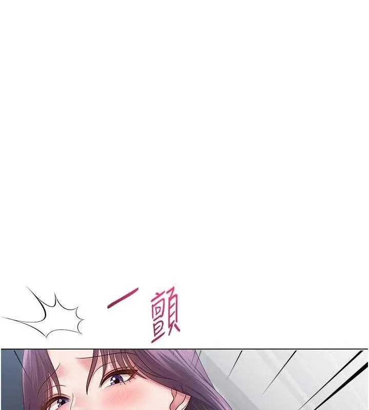 网红女老师 第15話-電車上演活春宮 第69页
