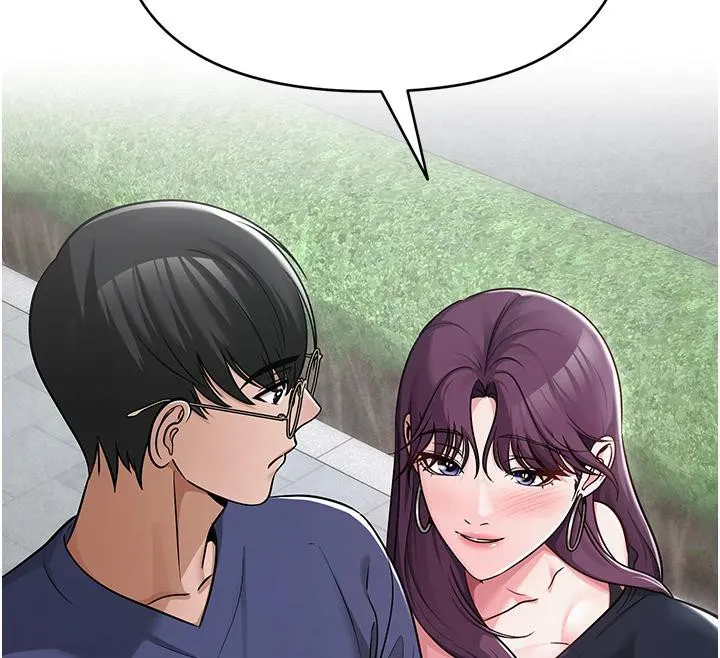 网红女老师 第31話-我是你的啟蒙老師嗎? 第142页