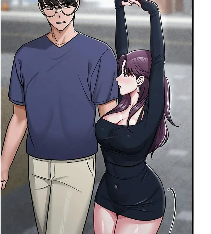 网红女老师 第31話-我是你的啟蒙老師嗎? 第132页