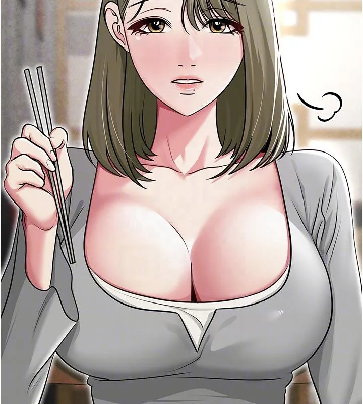 网红女老师 第31話-我是你的啟蒙老師嗎? 第92页