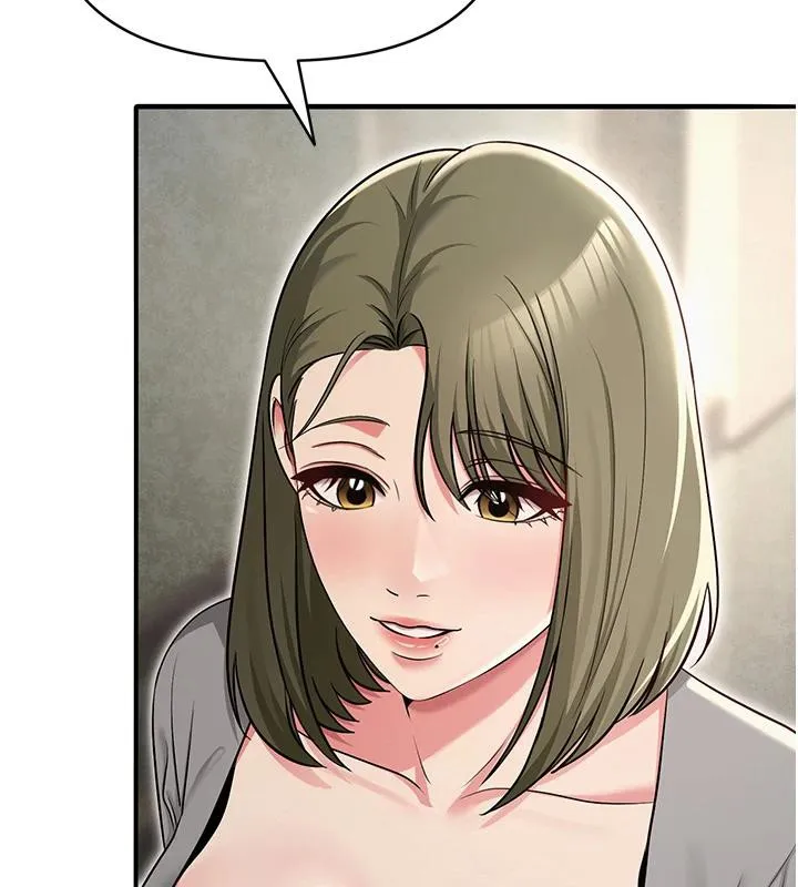 网红女老师 第31話-我是你的啟蒙老師嗎? 第81页