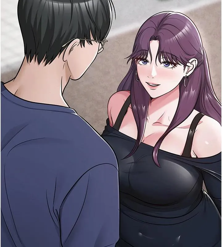 网红女老师 第31話-我是你的啟蒙老師嗎? 第187页