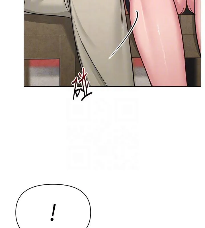 网红女老师 第31話-我是你的啟蒙老師嗎? 第101页