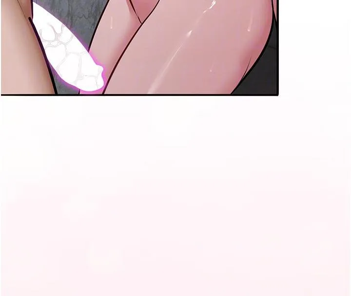 网红女老师 第31話-我是你的啟蒙老師嗎? 第38页
