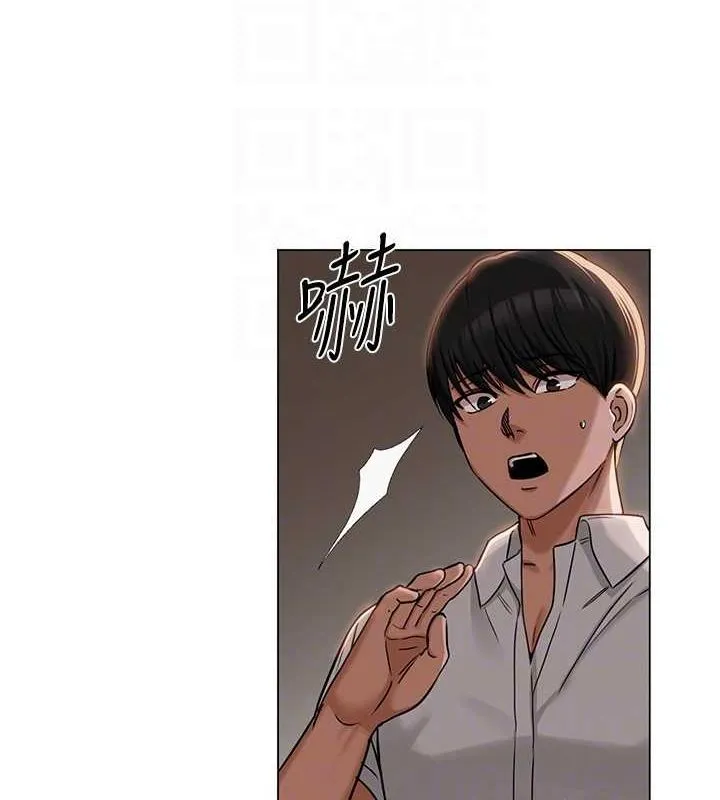网红女老师 第5话-老师，要遵守约定喔&hearts; 第95页