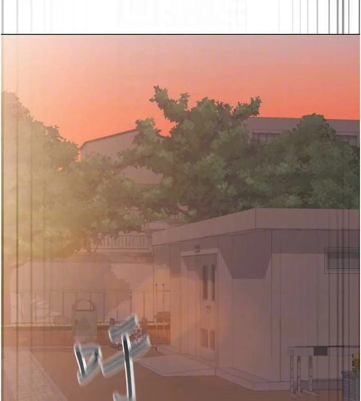 网红女老师 第5话-老师，要遵守约定喔&hearts; 第74页