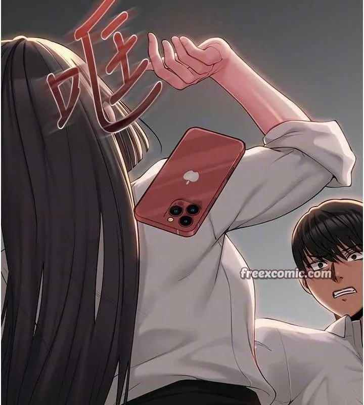 网红女老师 第5话-老师，要遵守约定喔&hearts; 第89页