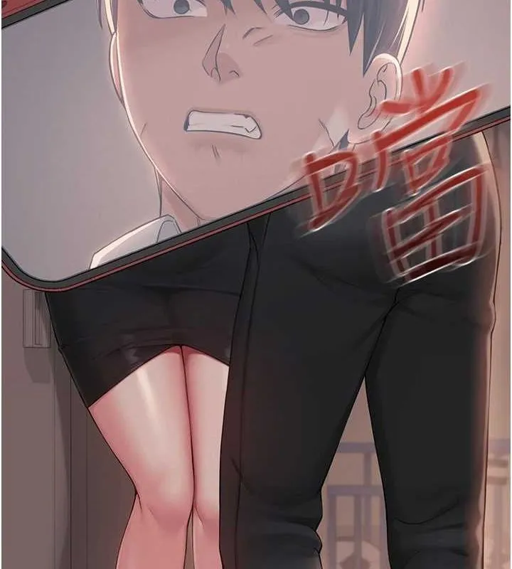 网红女老师 第5话-老师，要遵守约定喔&hearts; 第91页