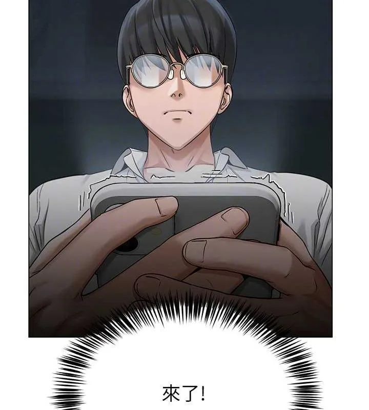 网红女老师 第5话-老师，要遵守约定喔&hearts; 第49页