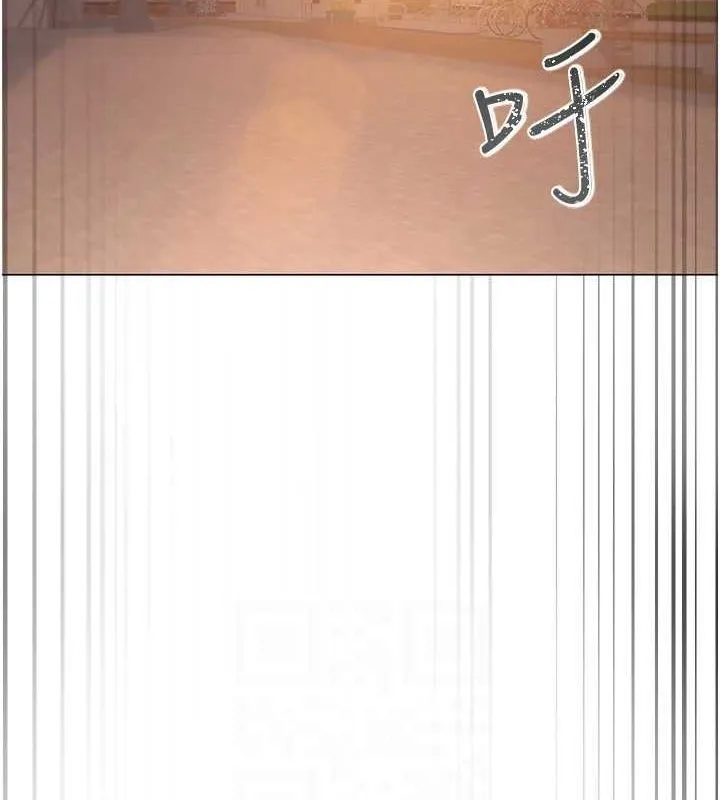 网红女老师 第5话-老师，要遵守约定喔&hearts; 第73页