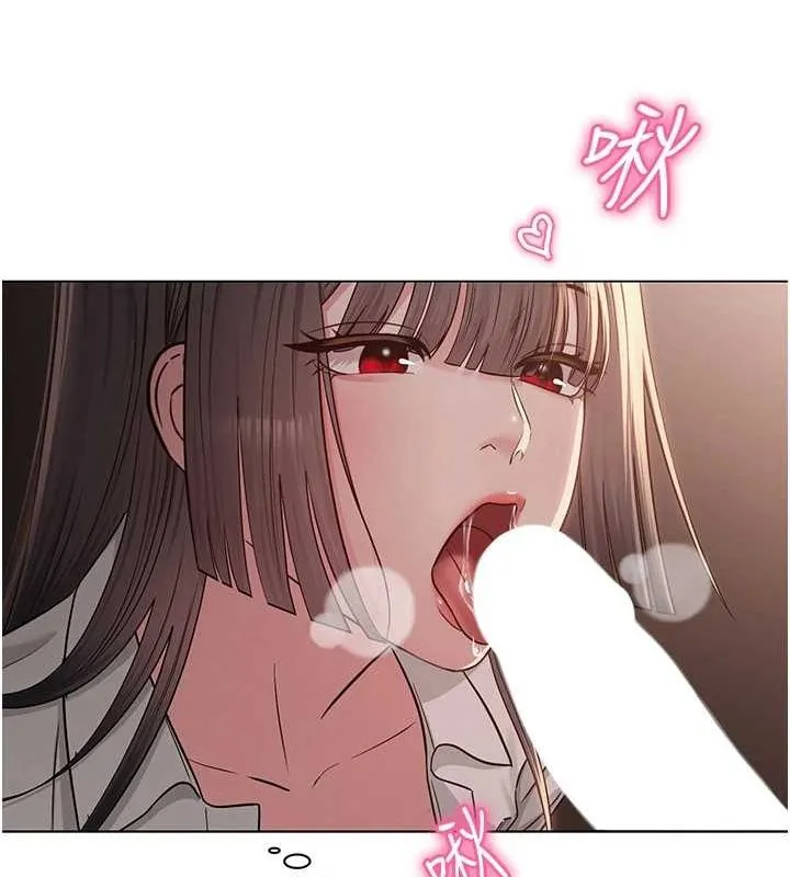 网红女老师 第5话-老师，要遵守约定喔&hearts; 第132页