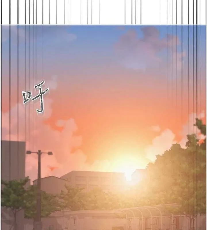 网红女老师 第5话-老师，要遵守约定喔&hearts; 第72页