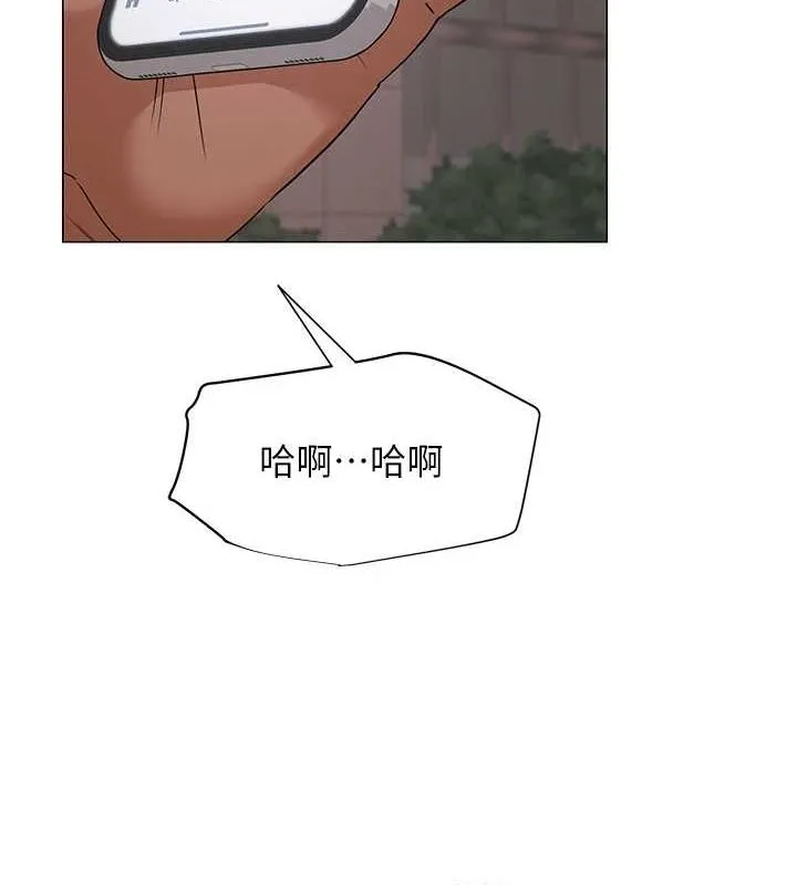 网红女老师 第5话-老师，要遵守约定喔&hearts; 第64页