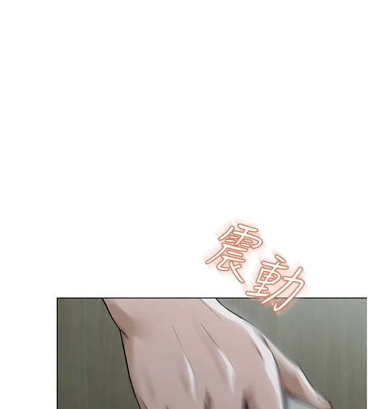 网红女老师 第5话-老师，要遵守约定喔&hearts; 第35页