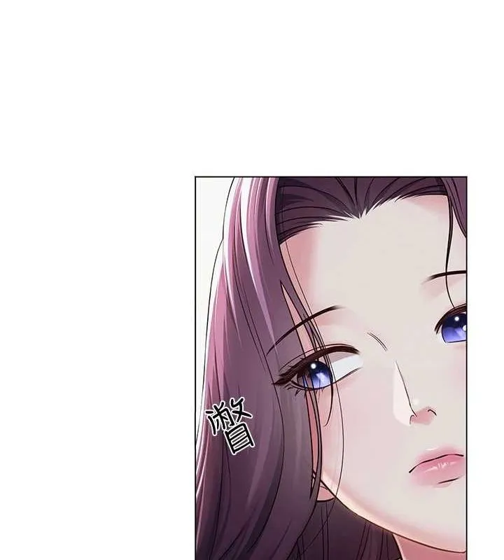 网红女老师 第2话-我来让你梦想成真 第154页