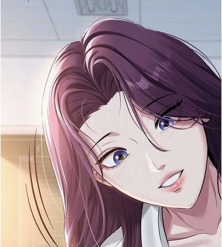 网红女老师 第2话-我来让你梦想成真 第107页
