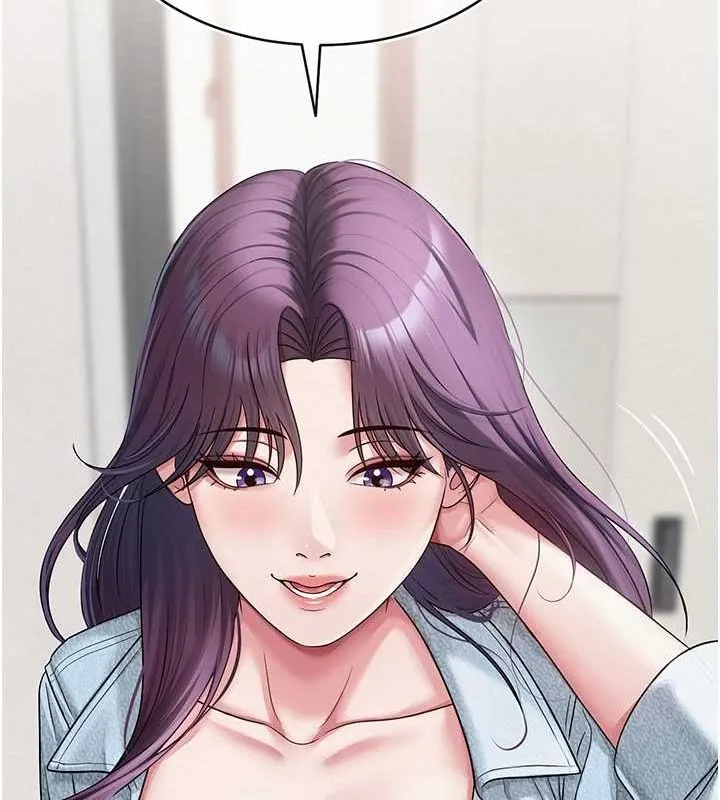 网红女老师 第12話-主任的臨時邀約 第99页