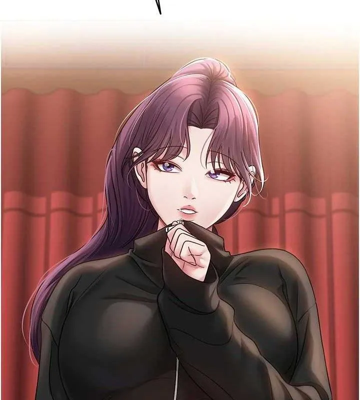 网红女老师 第14話-下空挑逗男老師 第6页