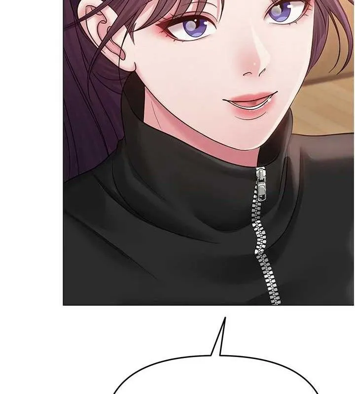 网红女老师 第14話-下空挑逗男老師 第4页