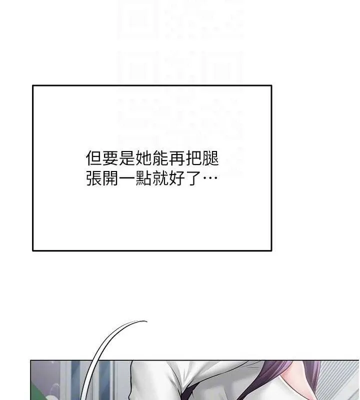 网红女老师 第14話-下空挑逗男老師 第116页