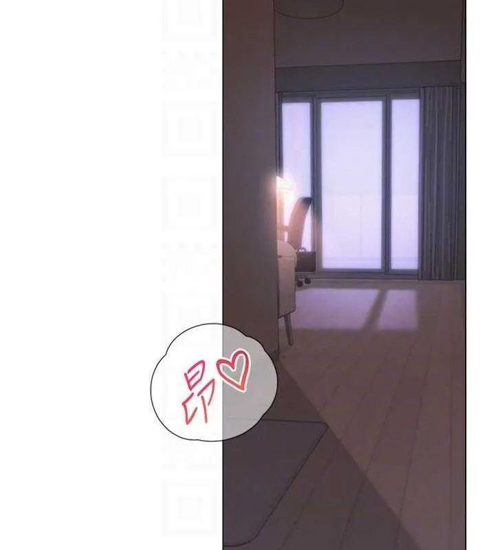 网红女老师 第17話-PR99的大物老師 第77页