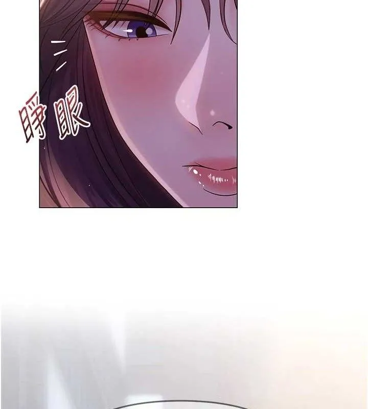 网红女老师 第17話-PR99的大物老師 第10页