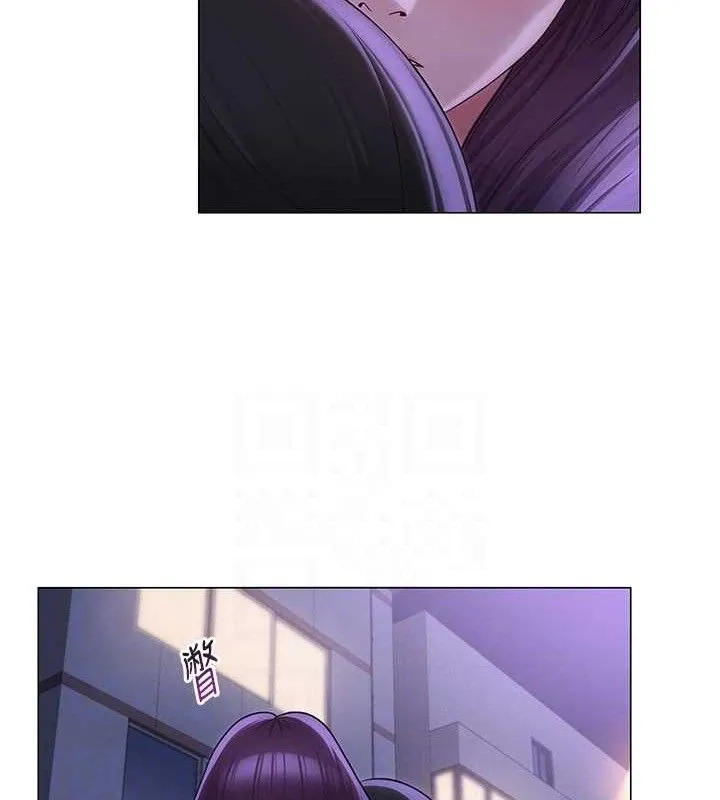 网红女老师 第17話-PR99的大物老師 第18页
