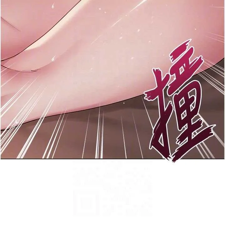 网红女老师 第17話-PR99的大物老師 第110页