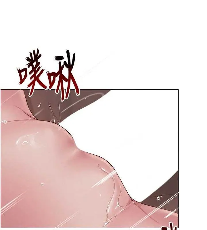 网红女老师 第17話-PR99的大物老師 第81页