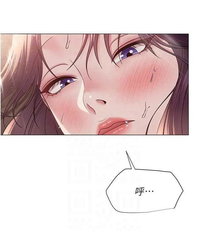网红女老师 第17話-PR99的大物老師 第108页
