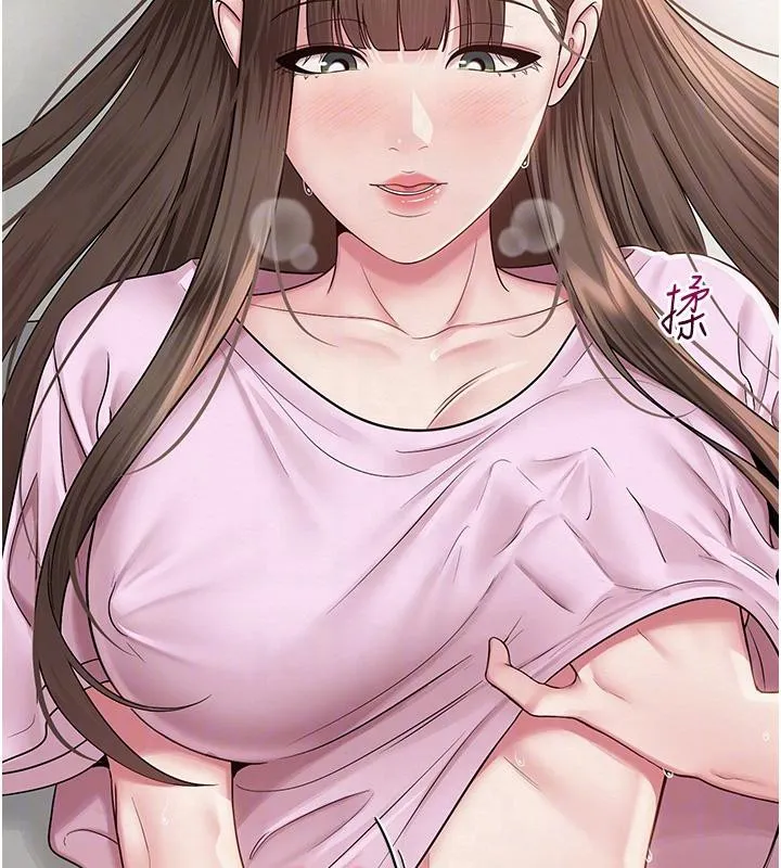 网红女老师 第23話-學實習老師手淫 第18页